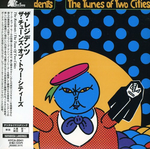 Tune Of Two Cities