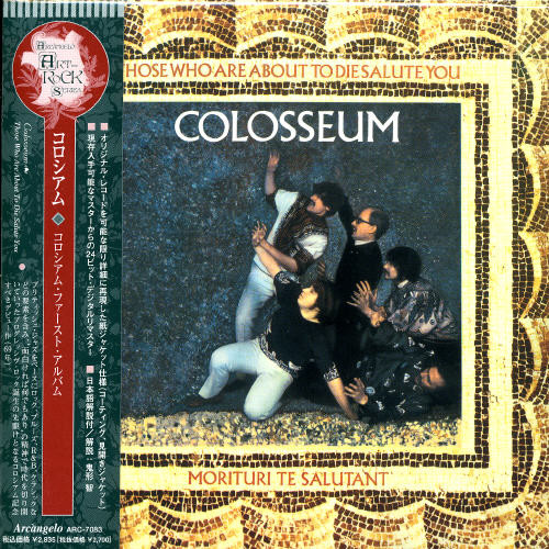 Colosseum - Those Who Are About To Die Salute You (Jpn) vinyl record cover