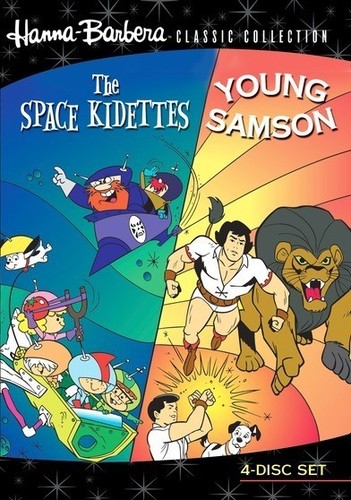 Space Kidettes/Young Samson - The Space Kidettes / Young Samson