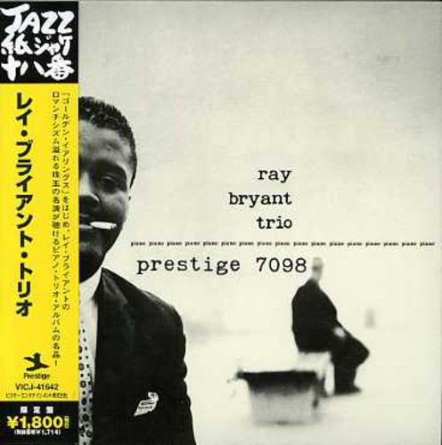 Lay Buraianto Trio