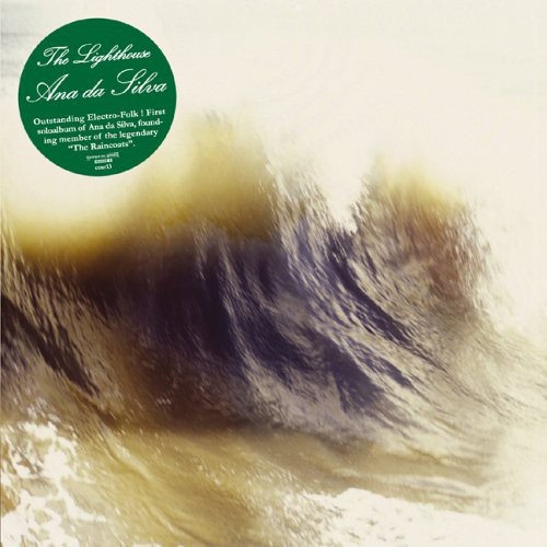 Da Ana Silva - The Lighthouse vinyl record cover
