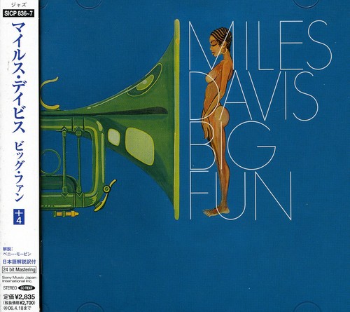 Miles Davis - Big Fun (Hol) vinyl record cover