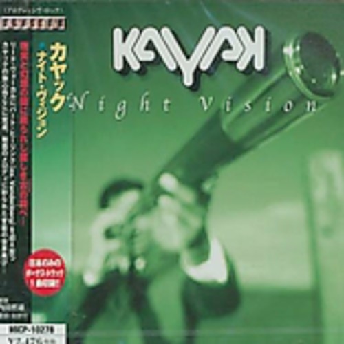 Night Vision