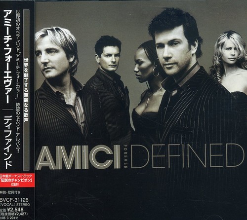 Amici Forever - Defined vinyl record cover