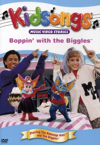Kidsongs Releases | The Record Collector online music store for