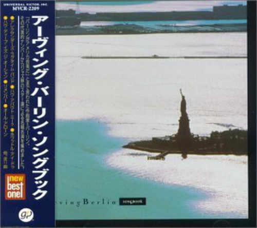 Irving Berlin -Song Book / Various