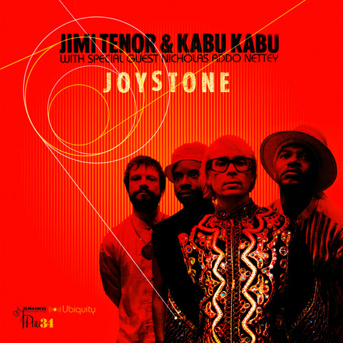 Joystone