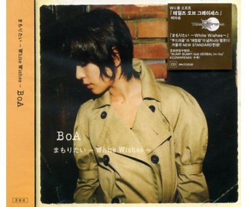 Boa - White Wishes [Limited Edition]