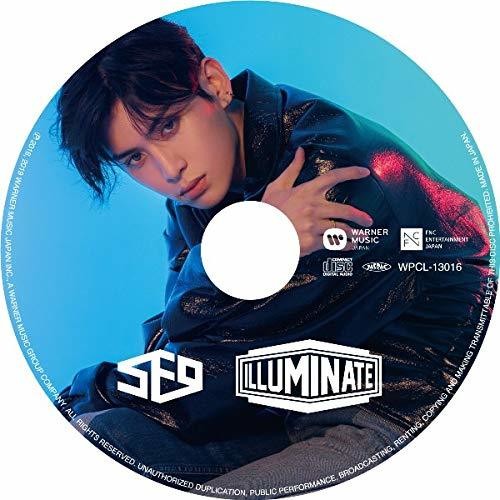 Illuminate: Tae Yang Version