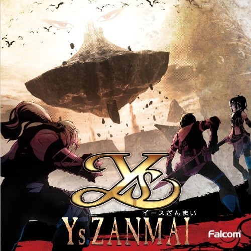 Ys Zanmai (Original Soundtrack)