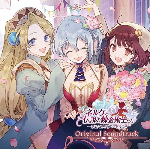 Nelke & The Legendary Alchemists Ateliers Of The New World (OriginalSoundtrack)