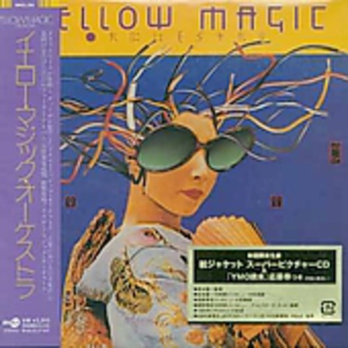 Yellow Magic Orchestra: Us Edition