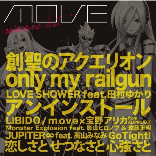 Anim.O.V.E Best
