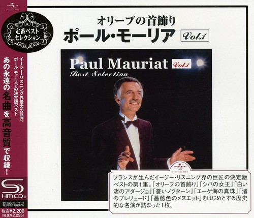 Vol. 1-Best Selection