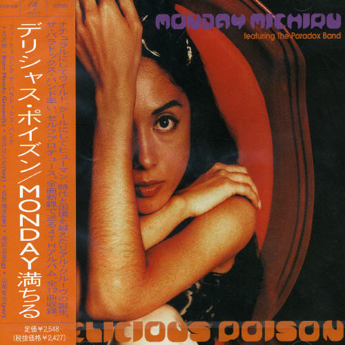Delicious Poison (Jpn)