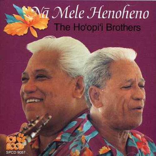 Hoopii Brothers - Na Mele Henoheno