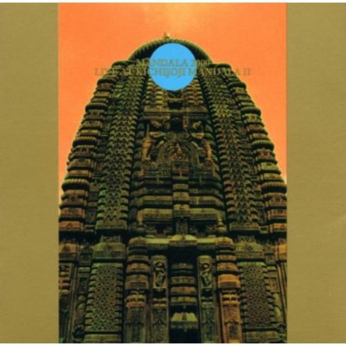 Mandala 2000