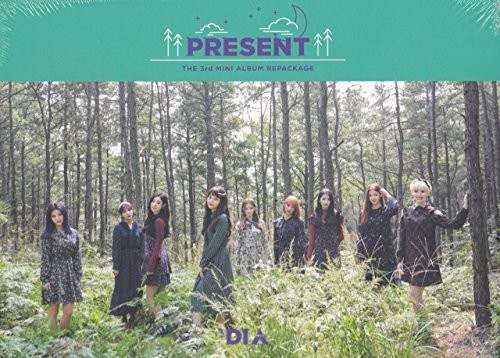 Present (Good Morning Version)