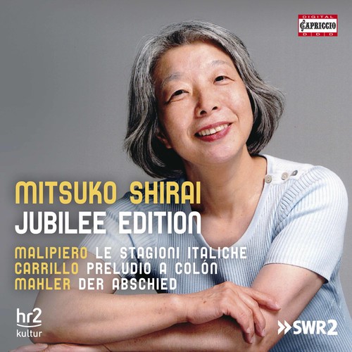 Carrillo / Shirai / Izquierdo - Jubilee Edition vinyl record cover
