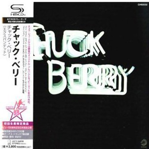 Chuck Berry - Chuck Berry vinyl record cover
