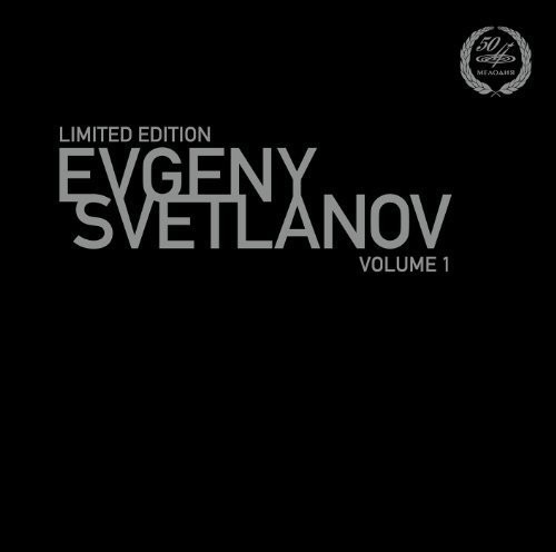 Evgeny Svetlanov 1