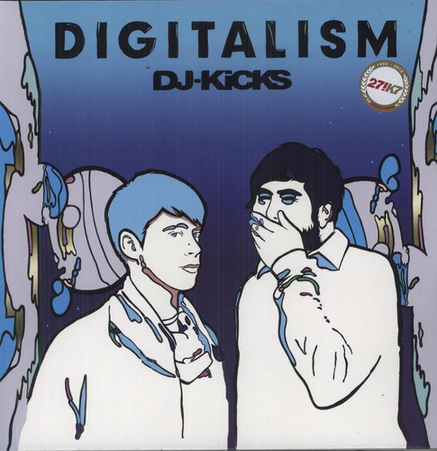 Album Art