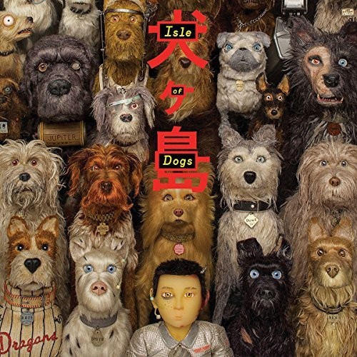 Isle Of Dogs [Movie] - Isle Of Dogs [Soundtrack LP]
