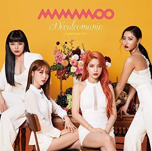 Mamamoo - Decalcomanie vinyl record cover