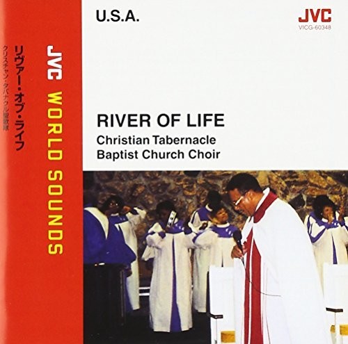 River Of Life: Shinjitsu No Black