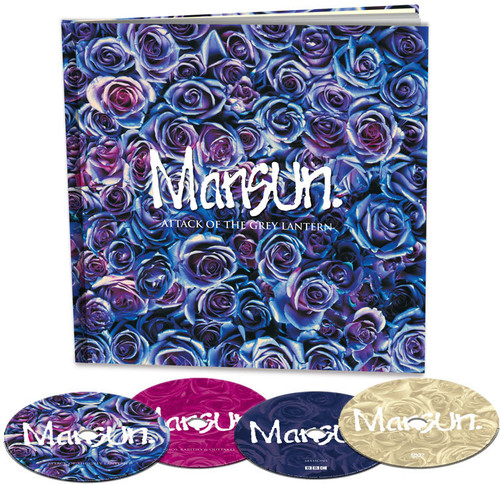 Mansun - Attack Of The Grey Lantern (Pict) vinyl record cover