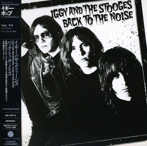 Back to the Noise: The Rise & Fall of the Stooges
