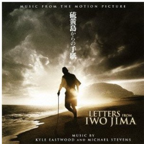 Letters From Iwo Jima / O.S.T. (Jpn)