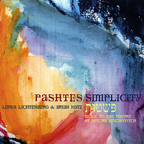 Lenka Lichtenberg - Pashtes