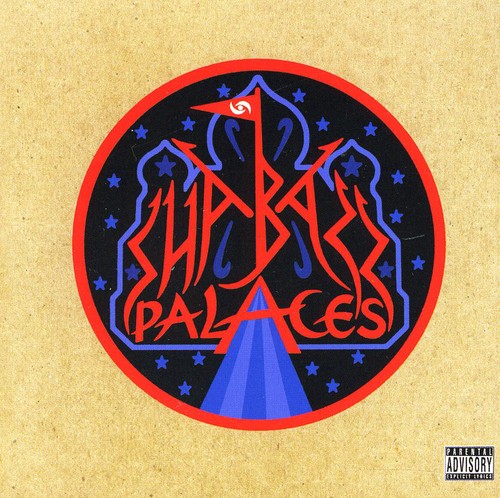 Shabazz Palaces - Shabazz Palaces