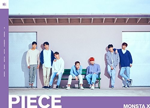 Piece: Version B (W/Dvd)