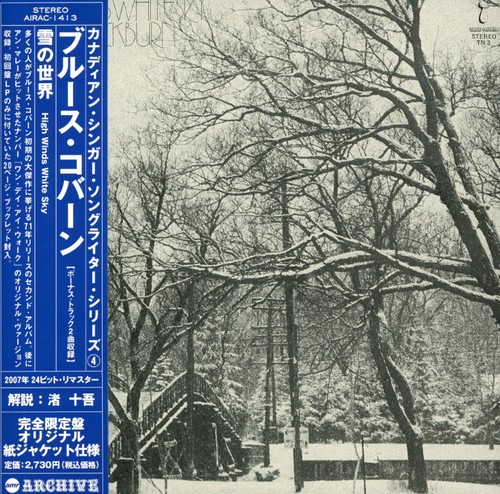 High Winds White Sky (Mini LP Sleeve)