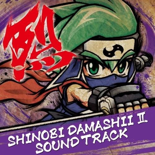 Shinobi Damashii 2 -Rekka No (Original Soundtrack)