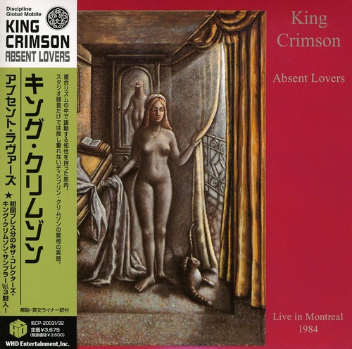 King Crimson - Absent Lovers (Uk) vinyl record cover