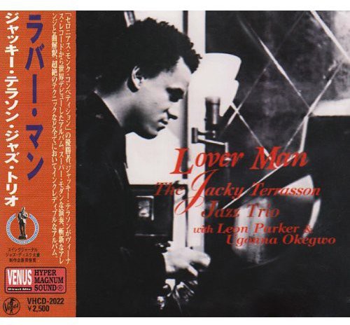 Jacky Terrasson - Lover Man vinyl record cover