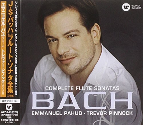 Bach Flute & Harpsichord Sonatas
