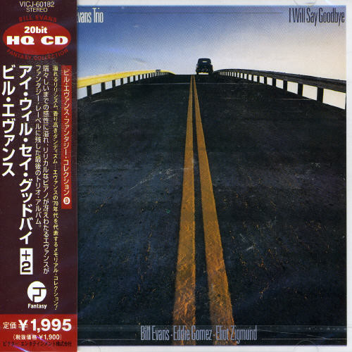 I Will Say Goodbye (Bonus Tracks) (Jpn)