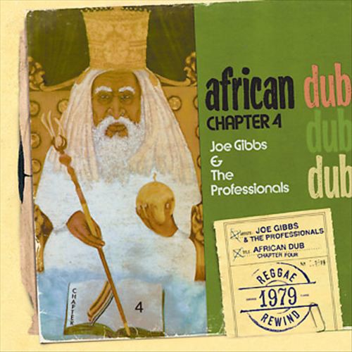 Joe Gibbs - African Dub 4 vinyl record cover