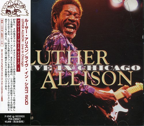 Luther Allison - Live in Chicago vinyl record cover
