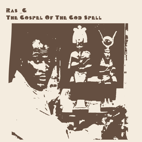 Gospel Of The God Spell