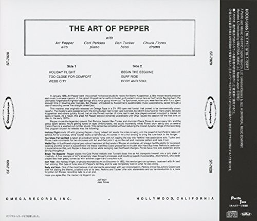 Art of Pepper