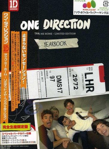 One Direction - Take Me Home vinyl record cover