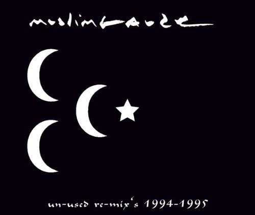 Un-Used Re-Mix's 1994-1995