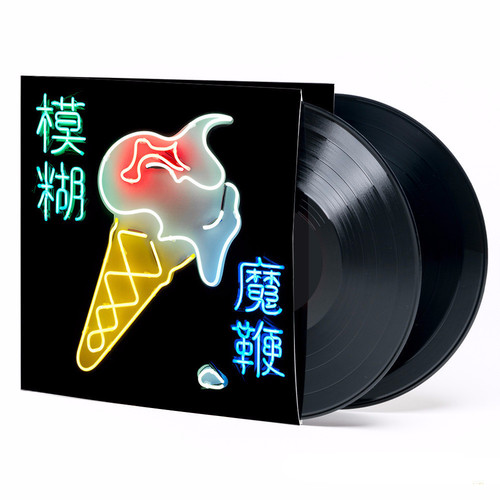 Album Art