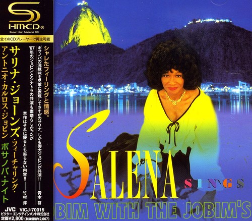 Salena Sings Jobim with the Jobim's