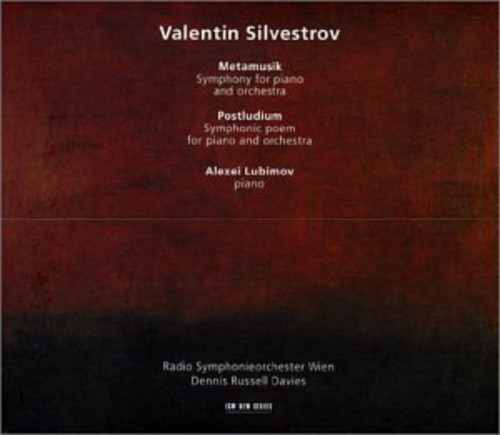 Alexei Lubimov - Metamusik / Postludium
